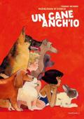 Un cane anch'io