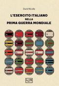 L'esercito italiano nella prima guerra mondiale