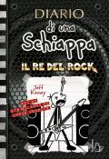 Diario di una schiappa. Il re del rock