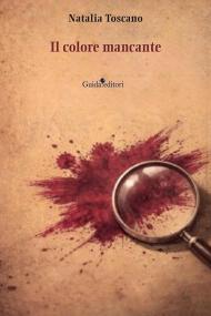 Il colore mancante