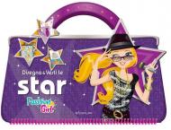 Disegna e vesti le star. Fashion girl. Ediz. a spirale