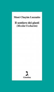 Il sentiero dei giusti (Mesilat Yesharim)