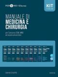 Peer4Med. Manuale di Medicina e Chirurgia SSM. Vol. 1-10