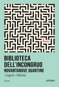 Biblioteca dell'incongruo