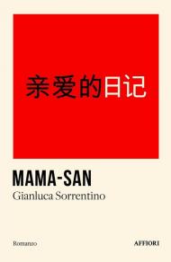 Mama-san