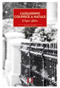 L'assassino colpisce a Natale