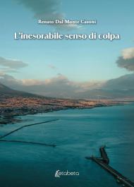 L'inesorabile senso di colpa