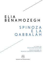 Spinoza e la Qabbalah