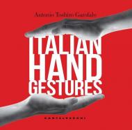 Italian hand gestures