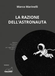 La razione dell’astronauta