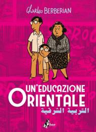 Un'educazione orientale