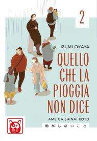 Quello che la pioggia non dice. Vol. 2