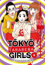 Tokyo tarareba girls. Vol. 4