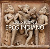 Eros indiano