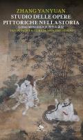 Studio delle opere pittoriche nella storia