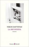 La secondina