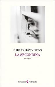 La secondina