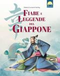 Fiabe e leggende del Giappone