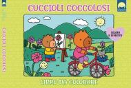 Cuccioli cucciolosi. Libro da colorare. Ediz. illustrata