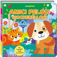 Amici pelosi giocherelloni. Giocapuzzle. Ediz. a colori