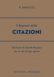Il bignami delle citazioni