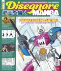 Disegnare Manga. Vol. 4