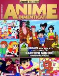 Anime dimenticati. Shogun, Kum Kum, Ryu e tutti gli altri cartoni minori rimasti nel cuore