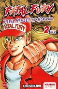 Fatal Fury. Vol. 2