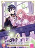 7th time loop. Vol. 5