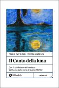 Il canto della luna