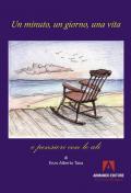 Un minuto, un giorno, una vita