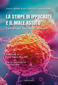 La stirpe di Ippocrate e il male astuto