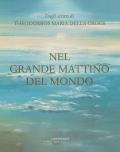 Nel grande mattino del mondo