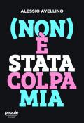 (Non) è stata colpa mia