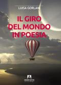 Il giro del mondo in poesia