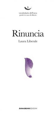 Rinuncia