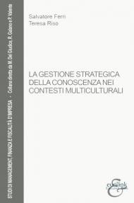 La gestione strategica della conoscenza nei contesti multiculturali