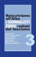 Reiscriviamo all'albo i giornalisti ebrei radiati dal fascismo