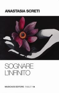 Sognare l'infinito