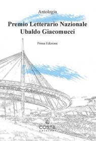 Premio letterario nazionale Ubaldo Giacomucci