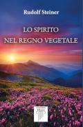 Lo spirito nel regno vegetale