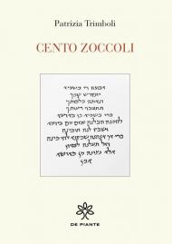 Cento zoccoli