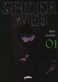 Spider Web. Vol. 1