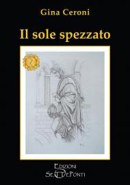 Il sole spezzato