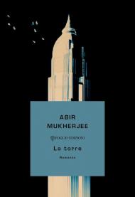 La torre