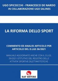 La riforma dello sport