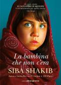 La bambina che non c'era