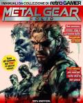 Metal Gear Solid. I manuali da collezione di Retro Gamer