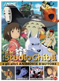 Film dello Studio Ghibli e gli altri animovie d'autore