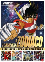 I Cavalieri dello Zodiaco